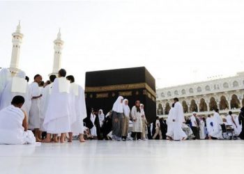Biaya Haji 2023 Diperkirakan Naik Dari Tahun Sebelumnya