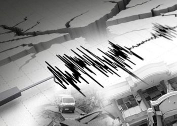 Gempa Melanda Papua Dengan Kekuatan 5,4 M