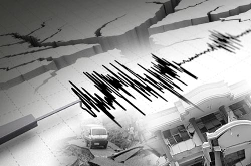 Gempa Melanda Papua Dengan Kekuatan 5,4 M