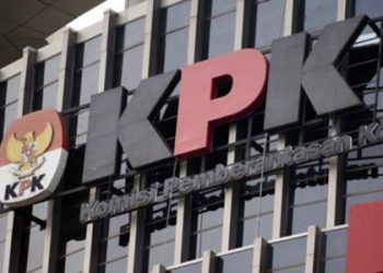 KPK Jadwalkan Panggil Kepala Dinas Kesehatan Lampung