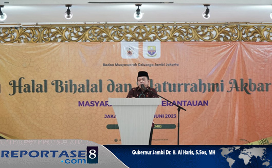 Gubernur Jambi Al Haris Hadiri Halal Bi Halal BMKJ Jakarta