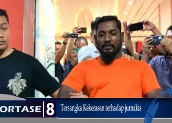 Preman Ancam Jurnalis Divonis 1 Tahun Penjara