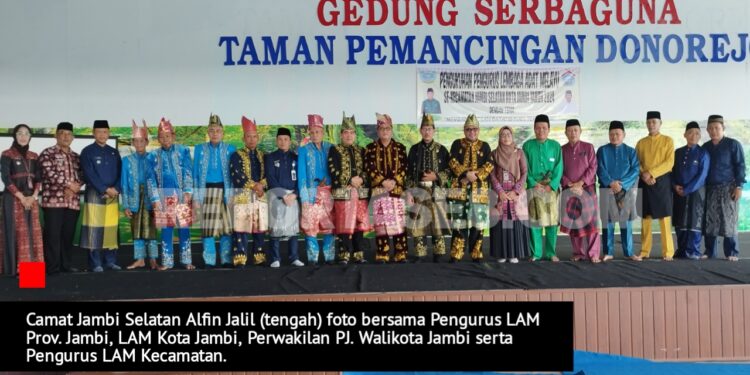Camat Jambi Selatan Alfin Jalil Dukung Penuh Pengukuhan Pengurus LAM Kecamatan, Kelurahan dan RT