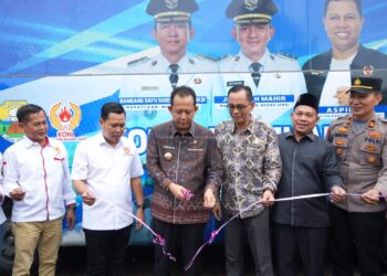 BBS Apresiasi dan Dukung Olahraga Kabupaten Muara Jambi