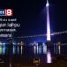 Penerangan Jembatan Gentala Arasy Sebagian Mati Total, Warga Pertanyakan Pengelolaan Pemprov Jambi
